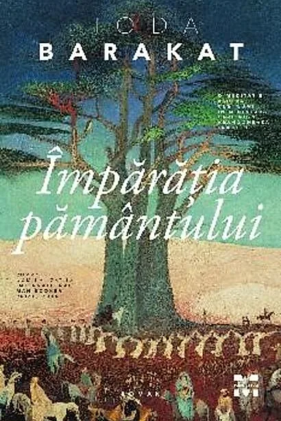 Împărăția pământului