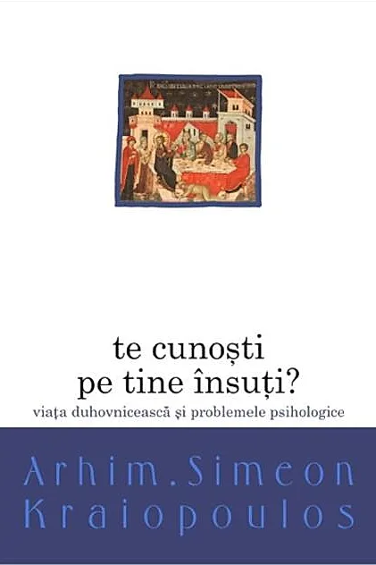 Te cunoşti pe tine însuţi?