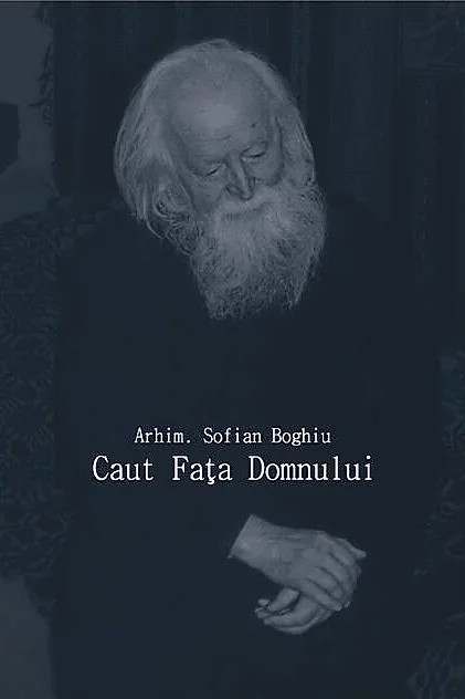 Caut fața Domnului