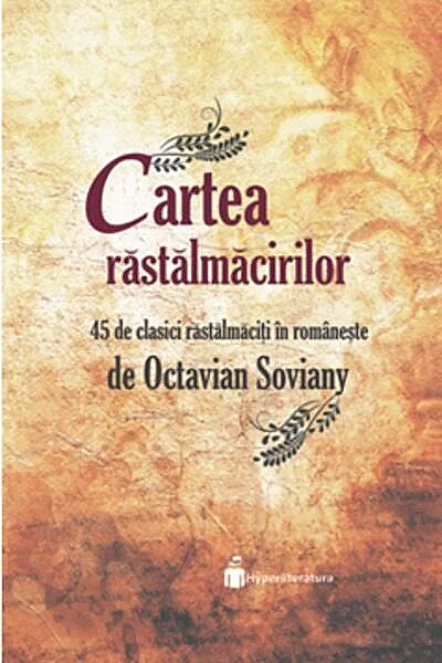 Cartea răstălmăcirilor