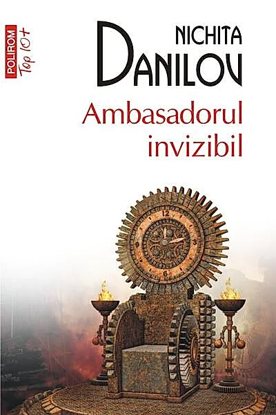Ambasadorul invizibil (Top 10+)