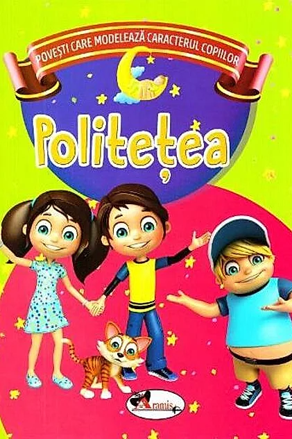 Politețea