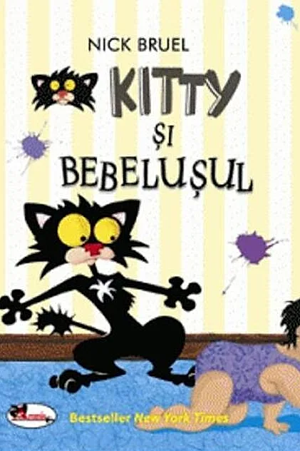 Kitty și bebelușul