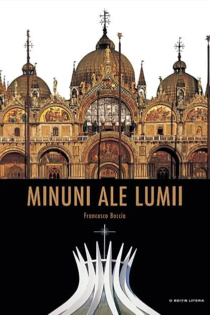 Minuni ale lumii