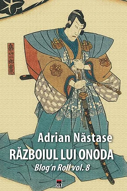 Războiul lui Onoda