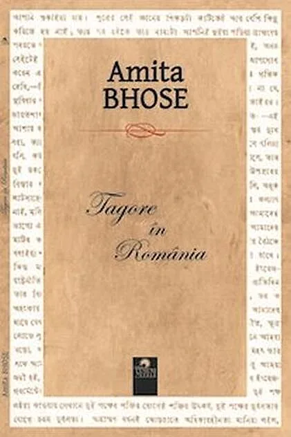 Tagore în România