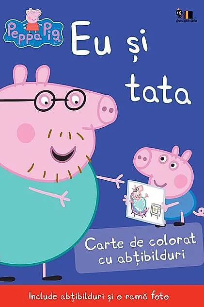 Eu și tata