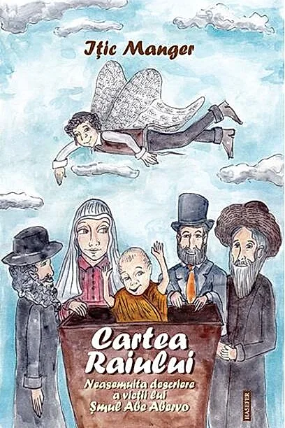 Cartea raiului
