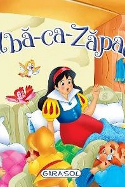 Albă-ca-Zăpada. Cărți Pop-up