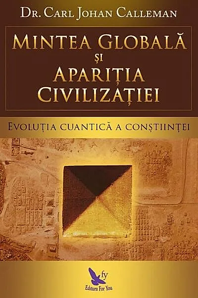 Mintea globală și apariția civilizației