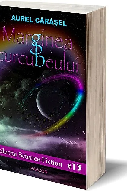 Marginea curcubeului