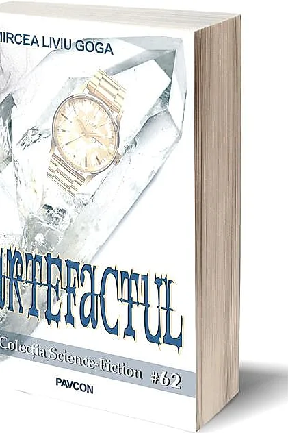 Artefactul