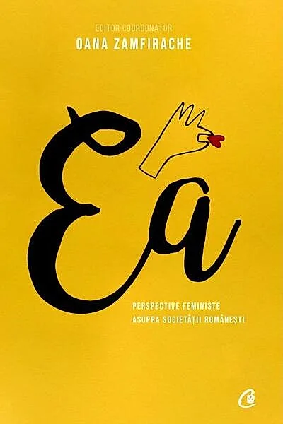 Ea