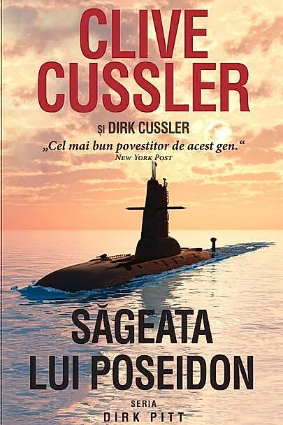 Săgeata lui Poseidon. Seria Dirk Pitt