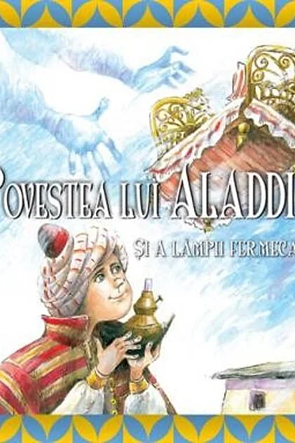 Aladdin și lampa fermecată