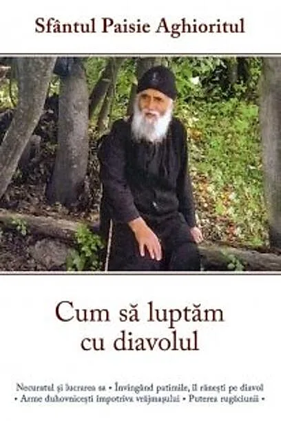 Cum să luptăm cu diavolul