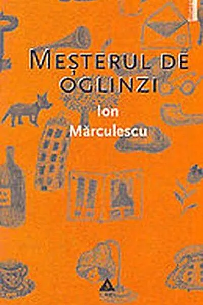 Meșterul de oglinzi