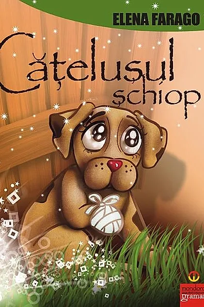 Căţeluşul şchiop