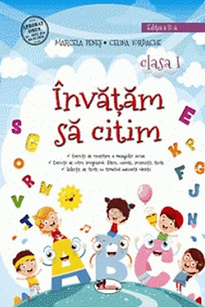 Învățăm să citim, Clasa I