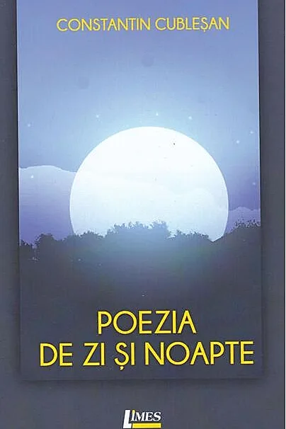 Poezia de zi și noapte