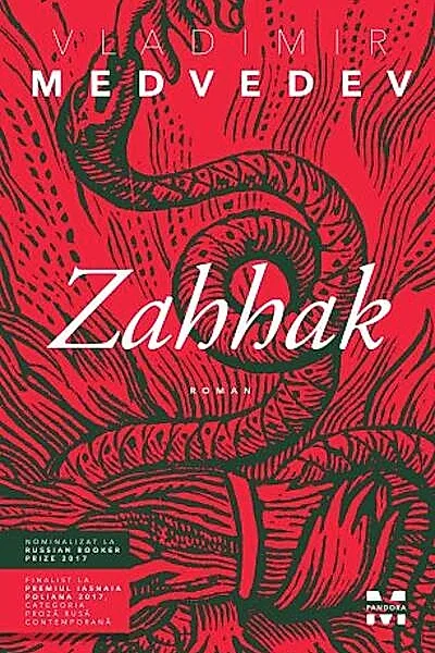 Zahhak