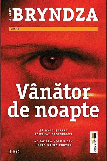 Vânător de noapte. Seria Erika Foster (Vol.2)