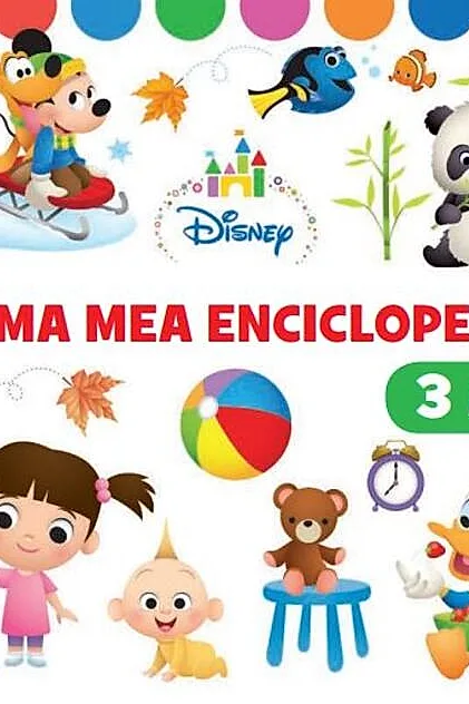 Prima mea enciclopedie (3 ani)