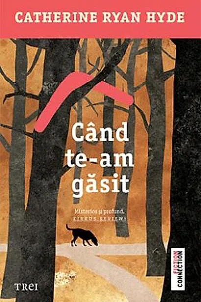 Când te-am găsit