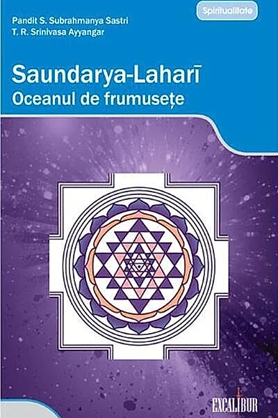 Saundarya Lahari: Oceanul de frumuseţe