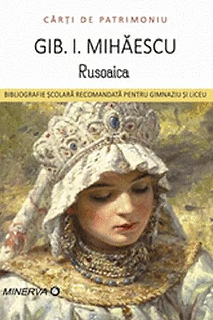 Rusoaica
