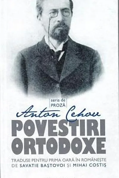 Povestiri ortodoxe