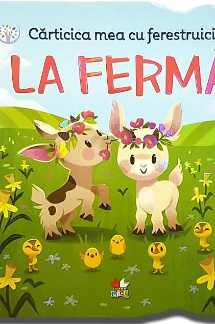La fermă