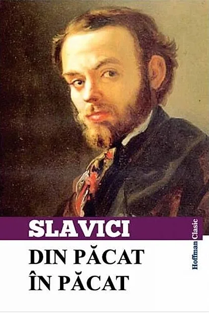 Din păcat în păcat