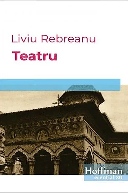 Teatru