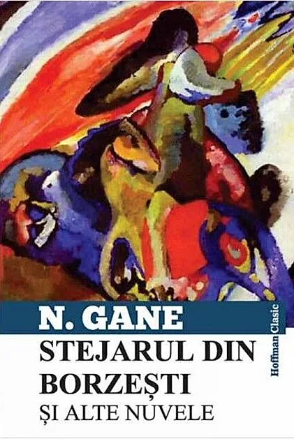 Stejarul din Borzești și alte nuvele