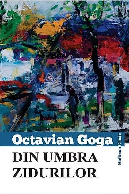 Din umbra zidurilor