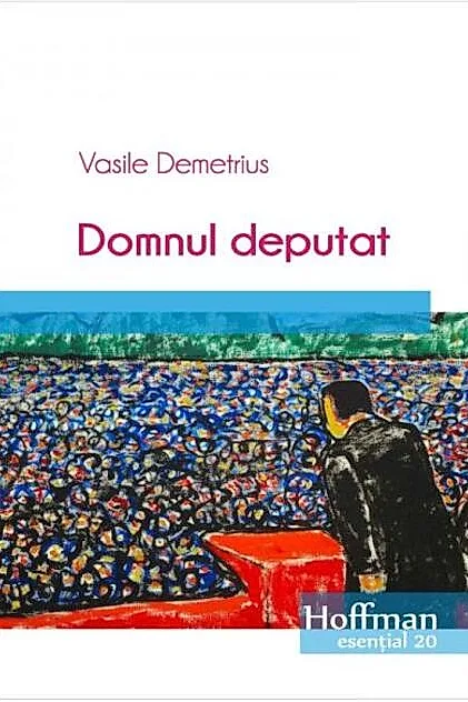 Domnul deputat