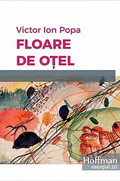 Floare de oțel