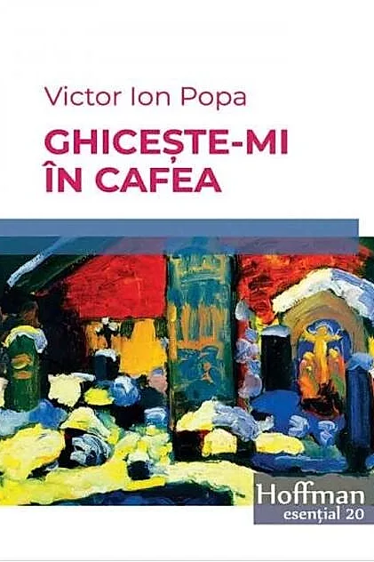 Ghicește-mi în cafea