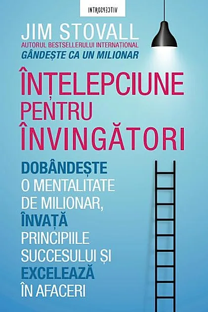 Înțelepciune pentru învingători