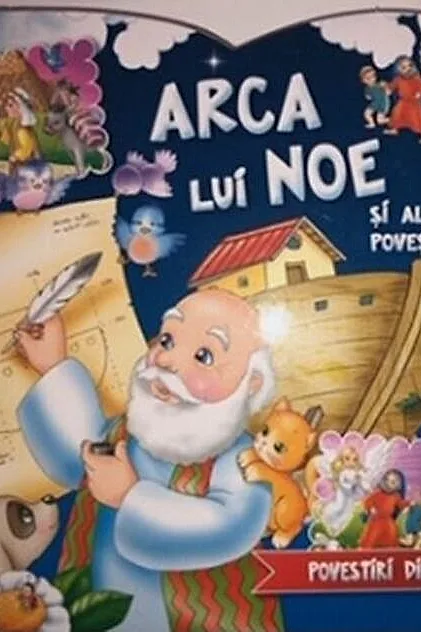 Arca lui Noe și alte povești