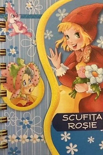 Scufița roșie. Poveste și activități (carte cu spirală)