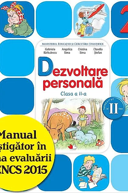 Dezvoltare personală. Manual pentru clasa a II-a