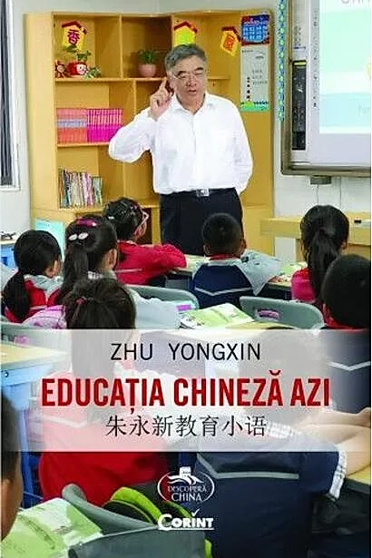 Educația chineză azi