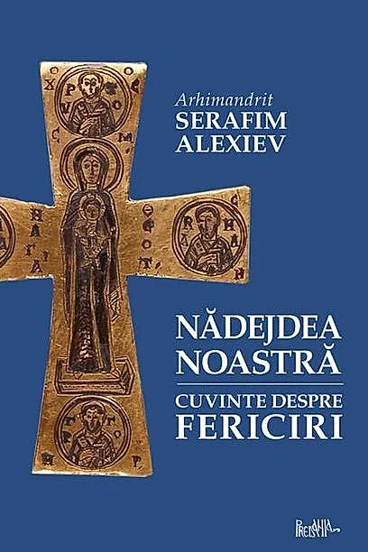 Nădejdea noastră