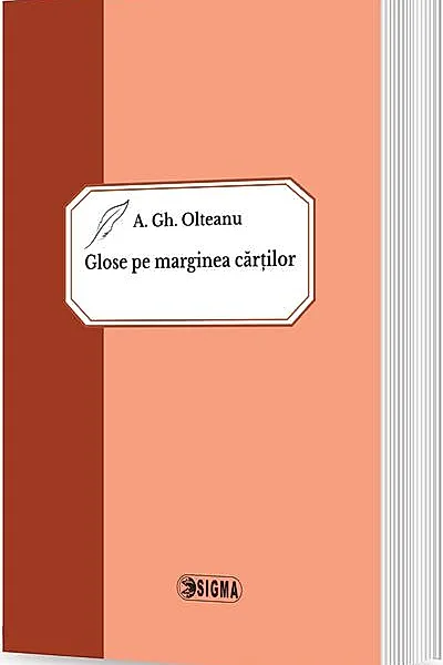 Glose pe marginea cărţilor