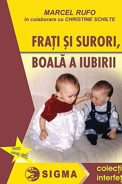 Frați și surori