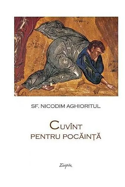 Cuvînt pentru pocăință