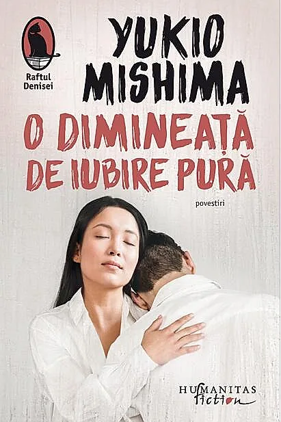 O dimineață de iubire pură