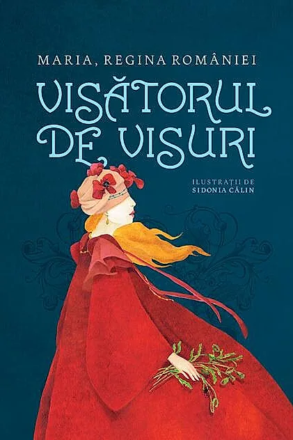 Visătorul de visuri